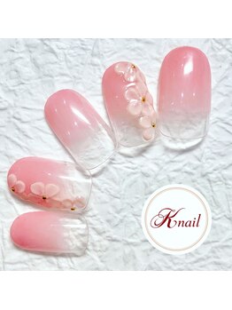 ケイネイル(Knail)/ラグジュアリーアート