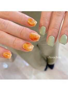 orange nuance × one color