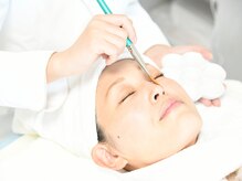 ライカブルー(RaicA BluE)/角質ケア(2)