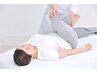 【新規ご利用から１ヵ月以内の方限定】根本改善！整体50分/8250円⇒7000円