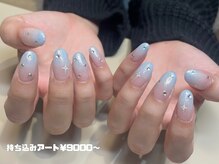 オークプラス(OAK plus+)/持ち込みデザイン120分