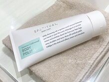 ルオントネイルトウキョウ(Luonto nail TOKYO)/隠れた人気メニュー♪ハンドケア