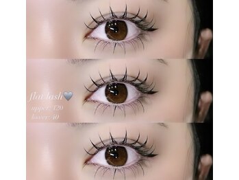 リボンドケー(Rebond-K)/フラットラッシュ上下