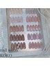 定額デザイン6,500円⇒6,000円（ご新規様他店オフ無料）