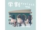 ベイビーズブレス(babys breath)の写真