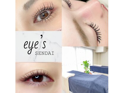 アイズ(eye's)の写真