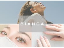 ビアンカ 上大岡店(Bianca)