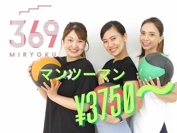 369(miryoku)