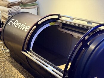 イーリバイブ 新宿東口店/高濃度酸素をチャージ！ 