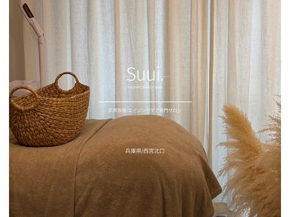 スイ(Suui.)の写真