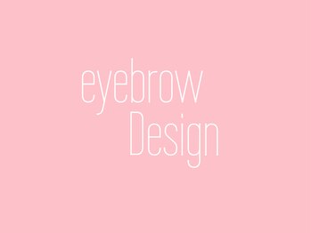 シャルム 横浜東口店/アイブロウメニュー