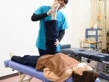 立川わかば整骨院