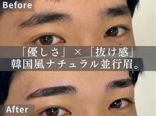 アディクト 大阪梅田店(ADDICT)/人気デザイン[眉毛/眉毛サロン]