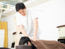 東西整骨鍼灸院【肩こり・腰痛・骨盤矯正】/