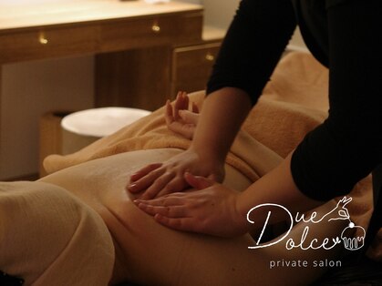 ドゥ ドルチェ(Due dolce)の写真