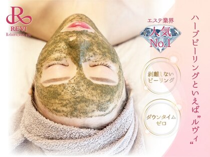 ミヌ 心斎橋(Minou)の写真