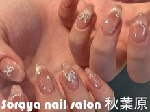 ソラヤ(Soraya)/韓国・ワンホンネイル・秋葉原