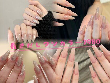 ラッキー(Lucky)の写真