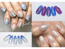 スペル オン ネイルズ(Spell on nails)
