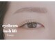 フリープ タクタ(freep tacta)の写真