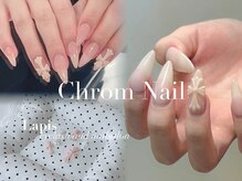 ラピス 横浜西口店(Lapis)