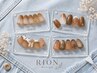 【ハンド】RION定額 通常¥9,000⇒クーポン価格¥8,500オフ込み!
