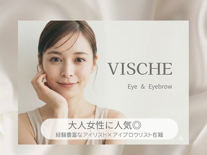 ビスチェ(VISCHE)の写真
