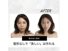 ルシエルの雰囲気(花嫁様に選ばれ続けるNO1小顔salon/一生に一度を骨格から美しく)