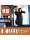 ストレッチゼロ　富士吉田店の写真/疲れが溜まっている…体が重い・凝り固まっている…とお悩みの方へオススメ◎リラックス空間で疲れを解消♪