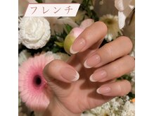 Nail salon Miranda/
