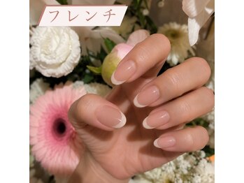 Nail salon Miranda/
