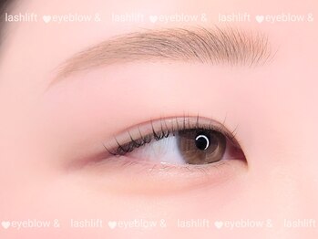 ルナリー(lunaly)の写真/美眉スタイリング&まつ毛とのセットメニューもご用意☆お顔の印象を決める眉はプロにお任せしてみて♪