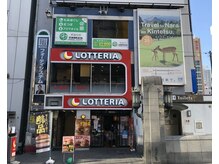 ずぼらや(ZUBORAYA)/ずぼらや(ZUBORAYA)