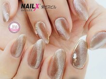 ネイリックス 栄ガスビル(NAILX)/マグネットネイル☆