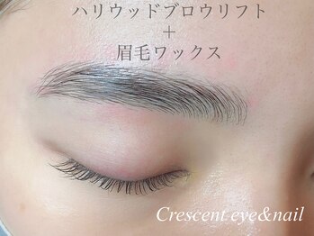 クレセント アイアンドネイル 今泉店(Crescent)/ハリウッドブロウ+眉毛WAX