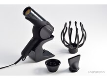 かいぜん屋/復元ドライヤーPro