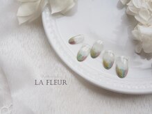 ラ フルール(La Fleur)/定額 design◆La Fleur