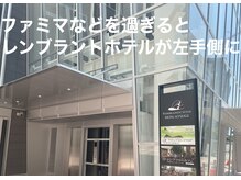 ベリンダ(BELINDA)/ 【道案内】6.お店までの目印2