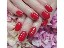 アイネイル(iNAIL)/