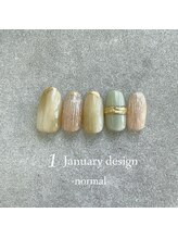 エトワールネイル 高崎緑町店(Etoile)/24年1月ハンド定額