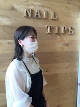 ネイルチップス 霧島店(NAIL TIPS) 森 明日香