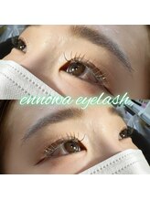エノワ アイラッシュ(ennowa eyelash)/マツエク　担当　朝川麻佑子