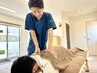 【平日忙しい方に】久喜市で腰痛にお悩みの方！土日祝限定75分¥9900→3480