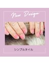 シンプルネイル