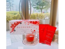 ポーラ ザ ビューティ ANAクラウンプラザホテル新潟店(POLA THE BEAUTY)/well come drinkサービス