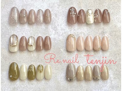 リーネイル 天神(Re.nail)の写真