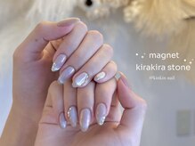 キンキンスタジオ(KINKIN STUDIOS)/