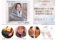 ヨサパーク リアン(YOSA PARK Lien)の写真
