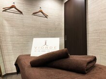 ヴィオーデ 徳島店/全部屋が壁で仕切られた個室です