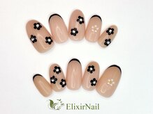 エリクサーネイル 神田(Elixir Nail)/カジュアル / クーポン使用